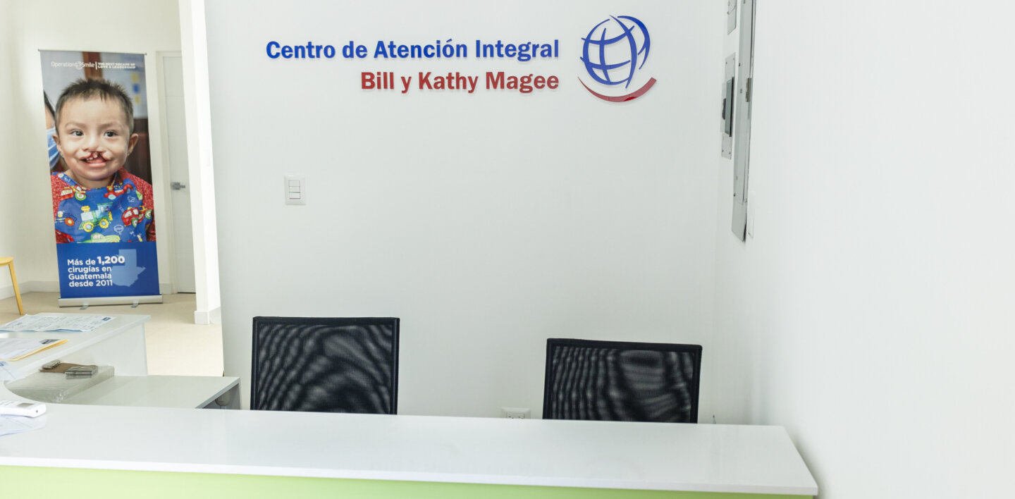 An image of the new center in Guatemala City, Guatemala.