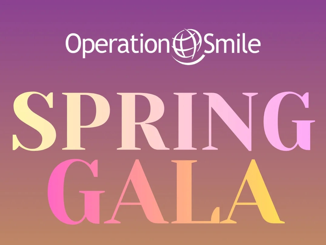 2026 Spring Gala invitation